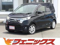 日産　デイズ　ハイウェイスター　Ｊ　禁煙車　ＣＤオーディオ