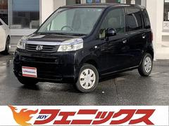 ホンダ　ライフ　Ｃ☆☆最終☆ナビ☆ＤＶＤ再生☆走行２．０万ｋｍ☆試乗出来ます　☆最終型☆専用メモリーナビ☆ＤＶＤ再生☆Ｂｌｕｅｔｏｏｔｈ☆ＥＴＣ☆キーレスキー☆ベンチシート☆プライバシーガラス☆Ｗエアバッグ☆ＡＢＳ☆走行２．０万ｋｍ☆車検令和８年８月まで☆試乗出来ます☆