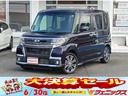 ダイハツ タント カスタムＲＳトップＥＤＳＡ３☆８型ナビ☆全周カ...