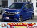 ホンダ Ｎ－ＷＧＮカスタム Ｇ・Ｌパッケージ☆ナビ☆バックカメラ...