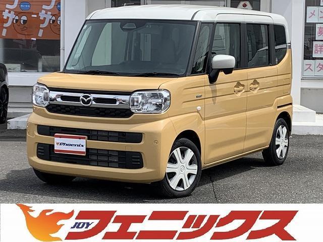 ＸＳ　☆２トーン☆１０インチモニター☆ＬＥＤ☆試乗ＯＫ☆　２トーンルーフ☆１０型モニター☆Ｂｌｕｅｔｏｏｔｈ☆アップルカープレイ＆アンドロイドオート☆衝突軽減ブレーキ☆ＬＥＤライト☆スマートプッシュスタート☆両側電動ドア☆Ｗシートヒーター☆試乗予約受付中☆