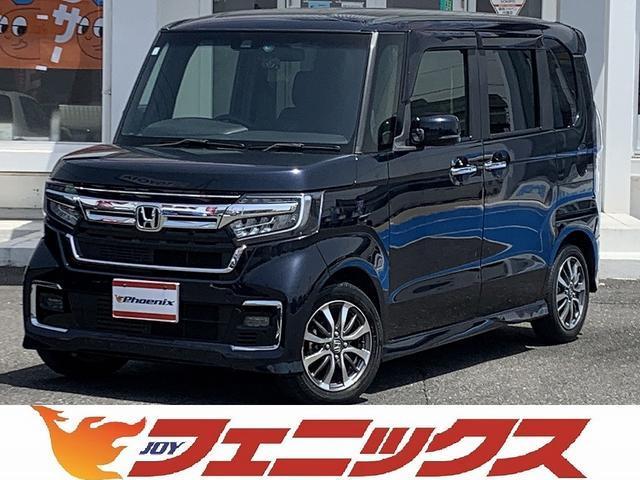 Ｌ　☆ホンダセンシング☆８インチモリーナビ☆バックカメラ☆　８インチメモリーナビＴＶ☆Ｂｌｕｅｔｏｏｔｈ☆バックカメラ☆ホンダセンシング☆電動スライドドア☆追従走行☆スマートキー☆プッシュスタート☆前席シートヒーター☆ＬＥＤオートライト☆ＬＥＤフォグ☆試乗ＯＫ