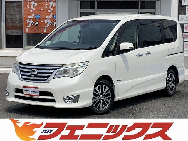 セレナ ＨＷＳ　Ｓ－ＨＶ　☆後期☆８型ナビ☆フリップダウン☆両電動☆　ＭＣ後期モデル☆純正８インチナビ☆純正フリップダウンモニター☆バックカメラ☆Ｂｌｕｅｔｏｏｔｈ☆両側ワンタッチ電動ドア☆ＬＥＤオートライト＆フォグ☆ビルトインＥＴＣ☆軽減ブレーキ☆試乗予約受付中☆（1枚目）