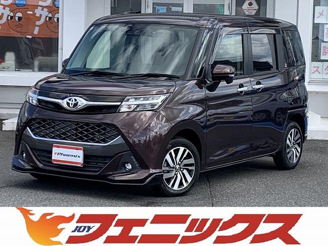 ȥ西  ǡޡȥȡξ¦ư饤ɥɥʥӡޡȥȡӣĥʥӣԣ֡Хå£Хåӥȥţԣáξ¦ư饤ɥɥ롼ȥޡȥץå她ȡ̣ţĥ饤ȡϣ