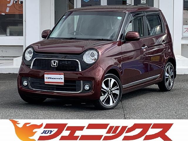 N−ONE(ホンダ) プレミアム ツアラー ☆DSPオーディオ☆バックカメラ☆ DSPオーディオ☆HDMI☆バックカメラ☆HIDオートライト☆フォグライト☆スマートキー☆プッシュスタート☆パドルシフト☆ウィンカーミラー☆クルーズコントロール☆走行距離1.5万km☆試乗OK☆ 中古車画像