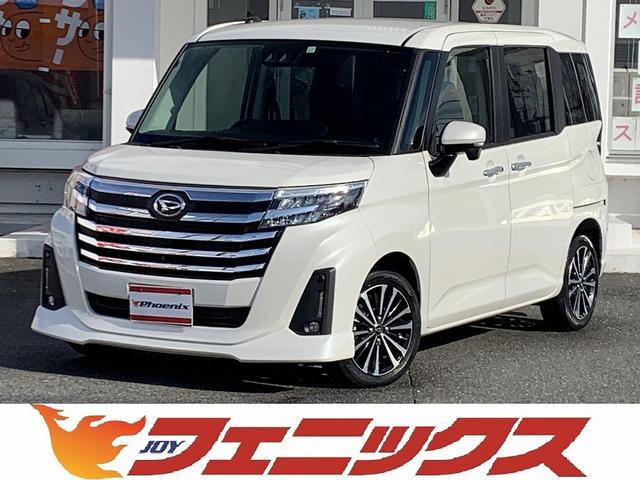 トール(ダイハツ) カスタムＧ　ターボ　☆禁煙車☆スマートアシスト☆ナビＴＶ☆　メモリーナビＴＶ☆Ｂｌｕｅｔｏｏｔｈ☆パノラマモニター☆ＥＴＣ☆両側電動スライドドア☆スマートアシスト☆アイドリングストップ☆追従走行☆ＬＥＤオートライト☆スマートキー☆プッシュスタート☆試乗ＯＫ 中古車画像