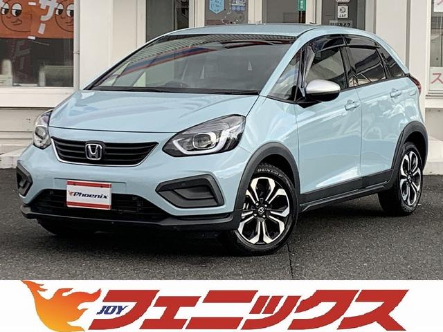 フィット(ホンダ) ｅ：ＨＥＶクロスター　☆ホンダセンシング☆９インチＳＤナビ☆　ホンダセンシング☆９インチＳＤナビＴＶ☆Ｂｌｕｅｔｏｏｔｈ☆バックカメラ☆前後ドラレコ☆ＥＴＣ☆追従走行☆ＬＥＤオートライト☆スマートキー☆プッシュスタート☆アイドリングストップ試乗Ｏｋ 中古車画像