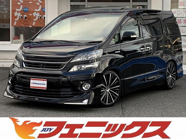 ヴェルファイアハイブリッド(トヨタ) ＺＲプレミアムシートＥＤ　４ＷＤ☆モデリスタエアロ☆　４ＷＤ☆リアエンターテイメント☆モデリスタエアロ☆Ｗサンルーフ☆エグゼグティブパワーシート☆前席ヒーター付き本革シート☆電動リアゲート☆ローダウン☆ウッドコンビハンドル☆両側電動ドア☆試乗予約受付中☆ 中古車画像