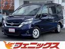 日産 セレナ Ｘ　☆エマージェンシーブレーキ☆フリップダウ…