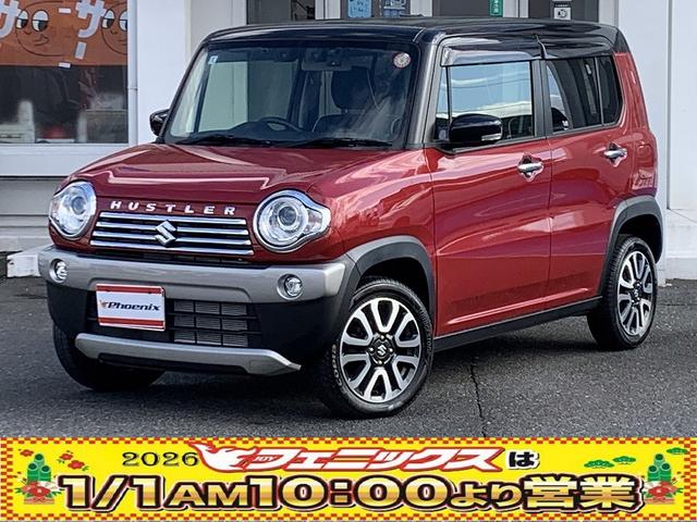 オンライン商談☆ご来店予約☆試乗予約☆成約１万円補助 山陰　鳥取　米子　スズキ　ハスラー　衝突軽減　ナビ　ＴＶ　バックカメラ