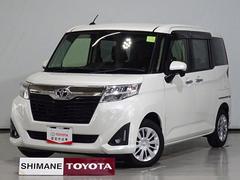 島根トヨタ自動車 株 松江中古車センター 中古車販売店情報 価格 Com 島根トヨタ自動車 株 松江中古車センター 中古車販売店情報 価格 Com
