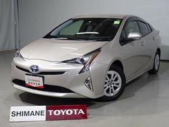 島根トヨタ自動車 株 松江中古車センター 中古車販売店情報 価格 Com 島根トヨタ自動車 株 松江中古車センター 中古車販売店情報 価格 Com