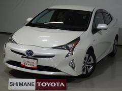 島根トヨタ自動車 株 松江中古車センター 中古車販売店情報 価格 Com 島根トヨタ自動車 株 松江中古車センター 中古車販売店情報 価格 Com