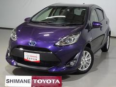 島根トヨタ自動車 株 松江中古車センター 中古車販売店情報 価格 Com 島根トヨタ自動車 株 松江中古車センター 中古車販売店情報 価格 Com
