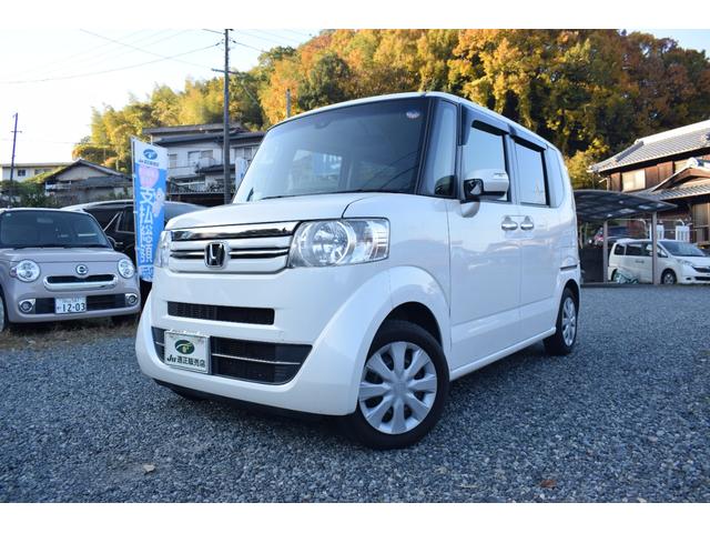 後方確認をサポート！バックカメラ付き！ ミュージックプレイヤー接続可　Ｂｌｕｅｔｏｏｔｈ　衝突安全ボディ