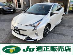 プリウス A エアロパーツ ツーリング仕様 合皮シート シートヒーター 純正17アルミ後期用ホイルカバー 9インチナビ 全国対応12ヶ月保証 中古車画像