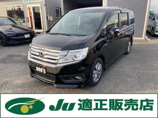 後期モデル！人気のステップワゴンスパーダ！ ８人乗り！両側パワースライドドア！スマートキー２個！