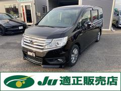 ۥƥåץ若󥹥ѡڡǥ롡ʥӡեåץ