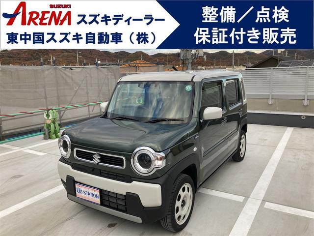 車両周辺をカメラ映像で確認できる機能！全周囲カメラ！ 『販売条件：来店可能な方，　現車確認ができる方。販売可能エリア：岡山県』