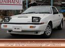 MITSUBISHI STARION