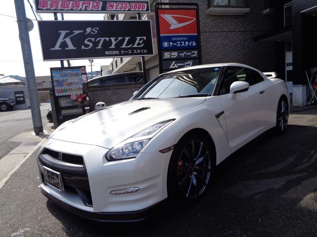 日産 ＧＴ－Ｒ