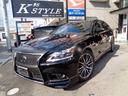 レクサス ＬＳ ＬＳ４６０　Ｆスポーツ　ＴＲＤエアロ＆ＴＲＤマフ...