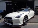 日産 ＧＴ－Ｒ プレミアムエディション　ワンオーナー　０９ｙモデ...