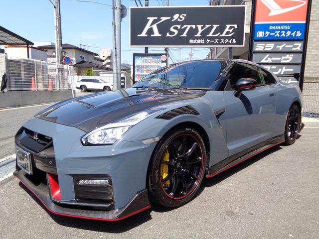 日産 ＧＴ－Ｒ