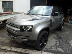 ディフェンダー 110X-ダイナミックSE D300 エアサス OP22ホイール パノラミックSR 14WayフロントシートP ケイパビリティプラスP 11.4スクリーン ブラックルーフ プライバシーガラス ヒッチメンバー MERIDIAN 中古車画像