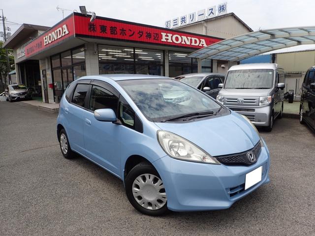 中古車 ホンダ フィット 13g スマートセレクション中古車販売実績 21 07 03 株 東部ホンダ神辺 中古車なら グーネット中古車 中古車 ホンダ フィット 13g スマートセレクション中古車販売実績 21 07 03 株 東部ホンダ神辺 中古車なら グーネット中古車