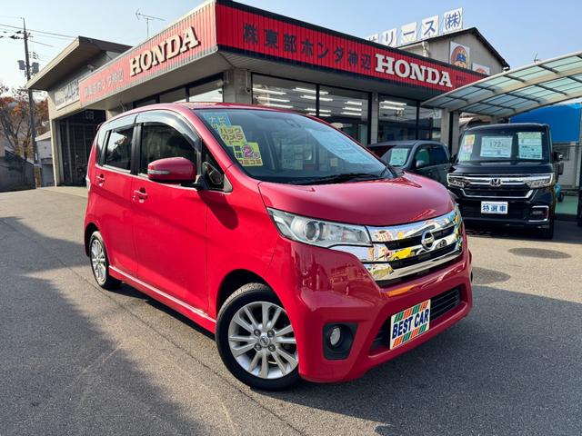 アラウンドビューモニター　ＮＡＶＩ スマートキー　プッシュスタート