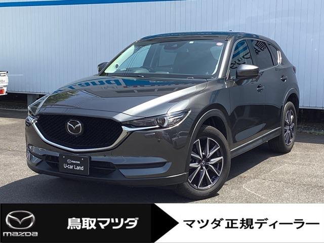 XD プロアクティブ 4WD マツダ認定中古車 安心保証付き 修復歴なし メモリーナビ フルセグ 全方位カメラ レーダークルーズ 衝突被害軽減ブレーキ レーンキープアシスト 車線逸脱警報 BOSE Bluetooth(1枚目)