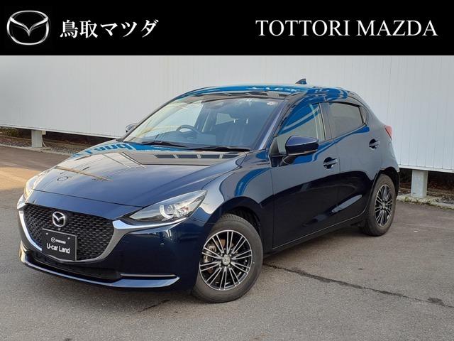 マツダ ＭＡＺＤＡ２ １５Ｓ　スマートエディション　マツダ認定中古車　安心保証付き　修復歴なし　ワンオーナー　　Ｂｌｕｅｔｏｏｔｈ　全方位カメラ　オートエアコン　衝突被害軽減ブレーキ　車線逸脱警報システム　コーナーセンサー　アルミホイール