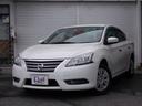 日産 シルフィの中古車情報一覧 中古車情報探しもmoby モビー 日産 シルフィの中古車情報一覧 中古車情報探しもmoby モビー
