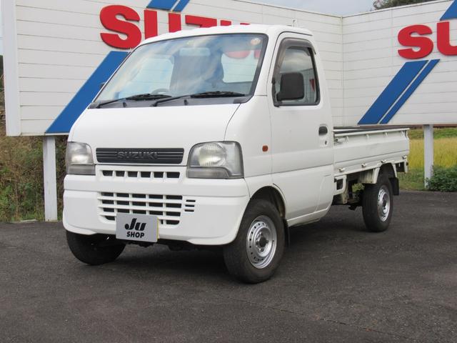 スズキ キャリィ 平成11年式 4WD MT 車検R5年8月 | www.ddechuquisaca
