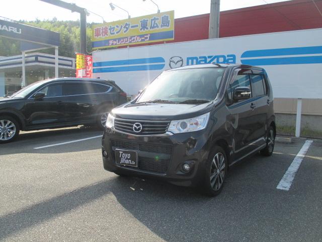 中古車販売店 広島県東広島市の中古車販売店一覧 中古車なら グーネット