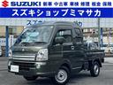スズキ スーパーキャリイ 　４ＷＤ　５ＭＴ　ナビ　バックカメラ　...