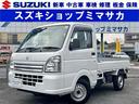 ☆４ＷＤ☆４ＡＴ☆オートライト☆エアコン☆パワステ☆ 荷台マット☆アイドリングストップ☆運転席・助手席エアバック☆