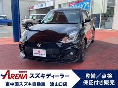 東中国スズキ自動車　（株）　スズキアリーナ津山口 スズキ車の事なら当店にお任せ下さい！ スイフトスポーツ ベースグレード