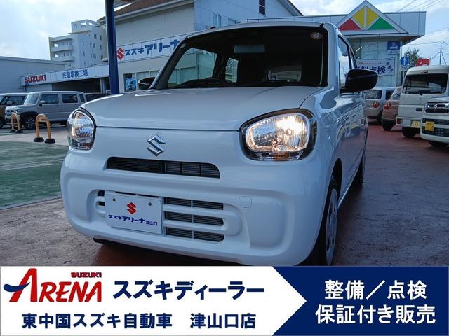 大人気！アルト　Ｌ　ガソリン車入荷しました☆ 軽快な走りと燃費を両立☆あなたがお探しの１台がここにあります☆
