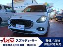 大人気!スイフト ハイブリッドMZ入荷しました☆ コネクト対応なのでスマホで車の操作や、緊急時オペレーターに繋がるから便利
