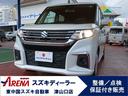 大人気！ソリオ　ハイブリッドＭＸ入荷しました☆