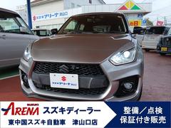 եȥݡ ١졼ɡʣͣԡףġ˥եƥݡȡʥӡ̥顡ޡȥ̣ţĥإåɥ饤ȡţԣãֺܵեȥɥ饤֥쥳󥿡顼ܡҳ