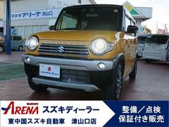 ハスラー JスタイルII (CVT 2WD)スズキセーフティーサポート スマートキー LEDヘッドライト・フォグライト オートライト 全方位モニター付き7インチメモリーナビゲーション 運転席・助手席エアバック オートエアコン 中古車画像