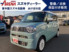 スズキ　ワゴンＲスマイル　ハイブリッドＳ　２トーンルーフパッケージ装着車　両側電動スライドドア　メーカー保証継承