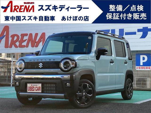 ☆あけぼの店特選車☆