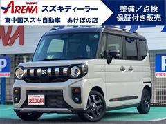 スペーシアギア ハイブリッドXZ 撥水加工シート 防汚ラゲッジボード 後席両側電動スライドドア スズキ純正9インチナビ スズキコネクト対応通信機装着車 ソフトベージュメタリック ガンメタリック2トーン メーカー保証継承 中古車画像