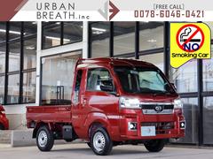 鳥取県米子市の中古車一覧 価格 Com