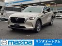 マツダ ＣＸ－６０ ＸＤ　Ｌパッケージ　ワンオーナー車　禁煙車　...