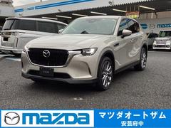 マツダ　ＣＸ−６０　ＸＤ　Ｌパッケージ　ワンオーナー車　禁煙車